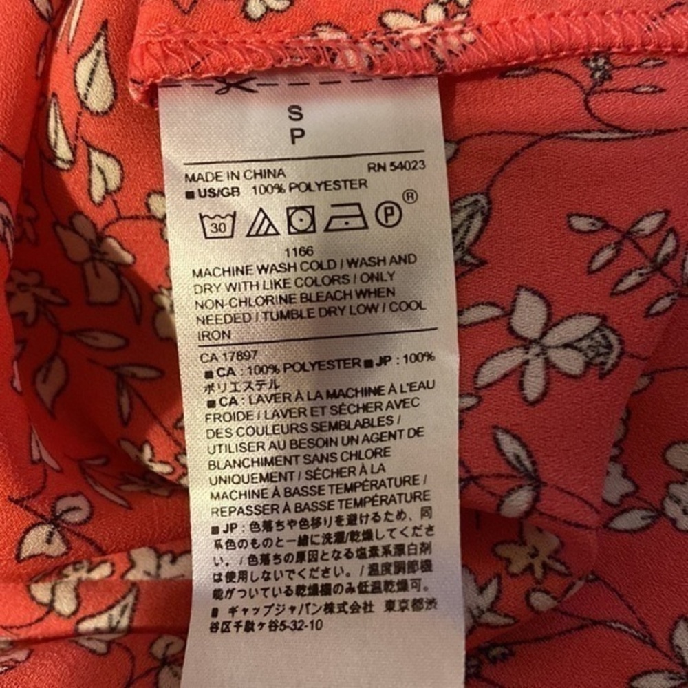 Banana‎ Republic top - Picture 6 of 6